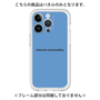 プレミアムパネル［ NATURAL COMMODITY Blue ］