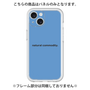 プレミアムパネル［ NATURAL COMMODITY Blue ］