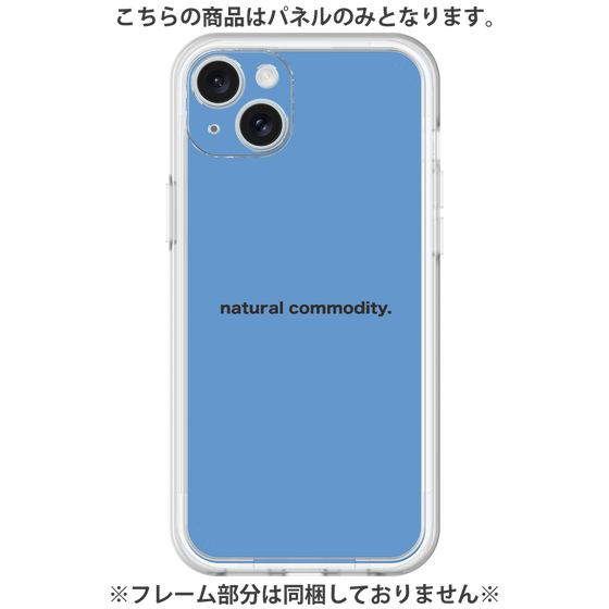 プレミアムパネル［ NATURAL COMMODITY Blue ］