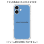 プレミアムパネル［ NATURAL COMMODITY Blue ］
