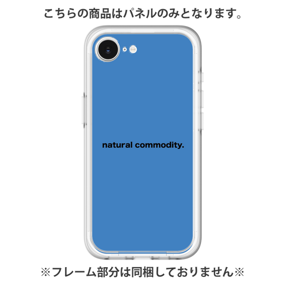 プレミアムパネル［ NATURAL COMMODITY Blue ］