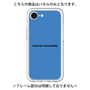 プレミアムパネル［ NATURAL COMMODITY Blue ］