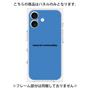 プレミアムパネル［ NATURAL COMMODITY Blue ］