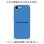 プレミアムパネル［ NATURAL COMMODITY Blue ］