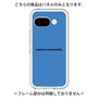 プレミアムパネル［ NATURAL COMMODITY Blue ］