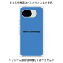 プレミアムパネル［ NATURAL COMMODITY Blue ］