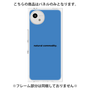 プレミアムパネル［ NATURAL COMMODITY Blue ］