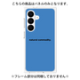 プレミアムパネル［ NATURAL COMMODITY Blue ］