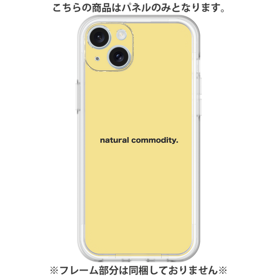 プレミアムパネル［ NATURAL COMMODITY Yellow ］