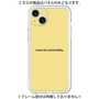 プレミアムパネル［ NATURAL COMMODITY Yellow ］