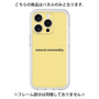 プレミアムパネル［ NATURAL COMMODITY Yellow ］