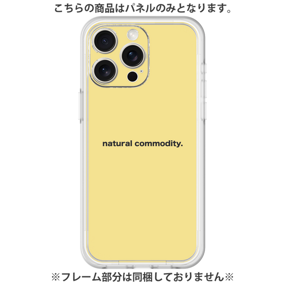 プレミアムパネル［ NATURAL COMMODITY Yellow ］