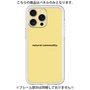 プレミアムパネル［ NATURAL COMMODITY Yellow ］