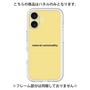 プレミアムパネル［ NATURAL COMMODITY Yellow ］