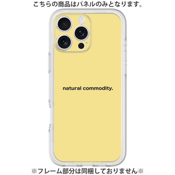 プレミアムパネル［ NATURAL COMMODITY Yellow ］