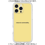 プレミアムパネル［ NATURAL COMMODITY Yellow ］