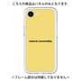 プレミアムパネル［ NATURAL COMMODITY Yellow ］