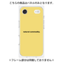 プレミアムパネル［ NATURAL COMMODITY Yellow ］