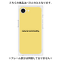 プレミアムパネル［ NATURAL COMMODITY Yellow ］