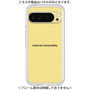プレミアムパネル［ NATURAL COMMODITY Yellow ］