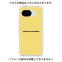 プレミアムパネル［ NATURAL COMMODITY Yellow ］