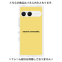 プレミアムパネル［ NATURAL COMMODITY Yellow ］
