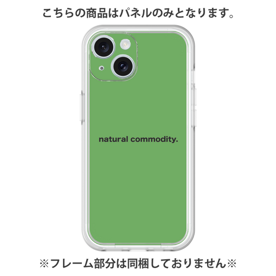 プレミアムパネル［ NATURAL COMMODITY Green ］