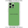 プレミアムパネル［ NATURAL COMMODITY Green ］