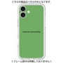 プレミアムパネル［ NATURAL COMMODITY Green ］
