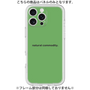 プレミアムパネル［ NATURAL COMMODITY Green ］
