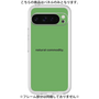 プレミアムパネル［ NATURAL COMMODITY Green ］