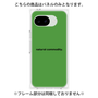 プレミアムパネル［ NATURAL COMMODITY Green ］