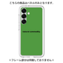 プレミアムパネル［ NATURAL COMMODITY Green ］