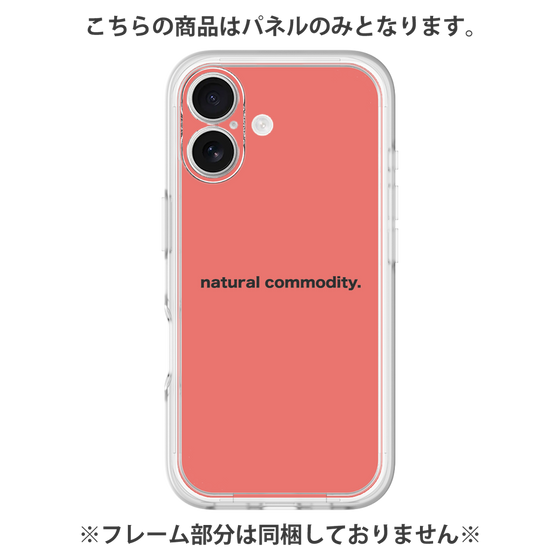 プレミアムパネル［ NATURAL COMMODITY Red ］