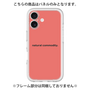プレミアムパネル［ NATURAL COMMODITY Red ］