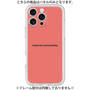 プレミアムパネル［ NATURAL COMMODITY Red ］