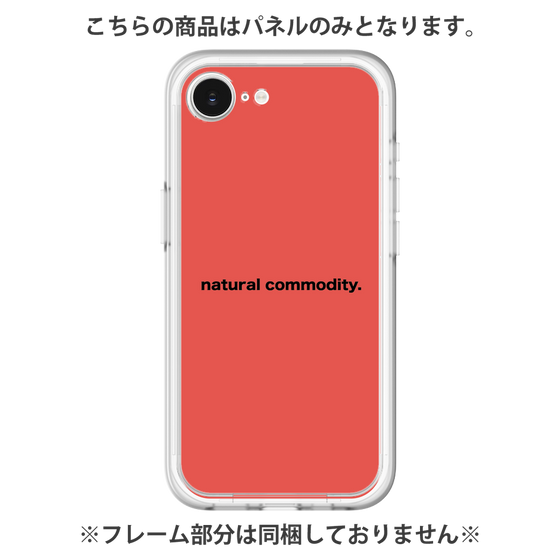 プレミアムパネル［ NATURAL COMMODITY Red ］