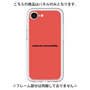 プレミアムパネル［ NATURAL COMMODITY Red ］