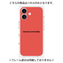 プレミアムパネル［ NATURAL COMMODITY Red ］