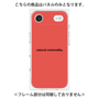 プレミアムパネル［ NATURAL COMMODITY Red ］