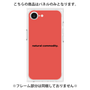 プレミアムパネル［ NATURAL COMMODITY Red ］