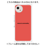 プレミアムパネル［ NATURAL COMMODITY Red ］