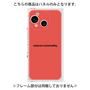 プレミアムパネル［ NATURAL COMMODITY Red ］
