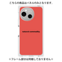 プレミアムパネル［ NATURAL COMMODITY Red ］