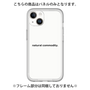 プレミアムパネル［ NATURAL COMMODITY White ］