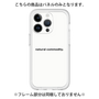 プレミアムパネル［ NATURAL COMMODITY White ］