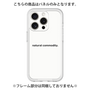 プレミアムパネル［ NATURAL COMMODITY White ］