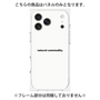 プレミアムパネル［ NATURAL COMMODITY White ］