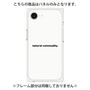 プレミアムパネル［ NATURAL COMMODITY White ］