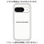 プレミアムパネル［ NATURAL COMMODITY White ］